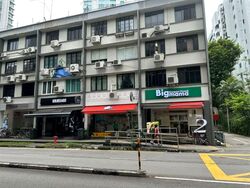 Regency Suites (D3), Retail #591879891